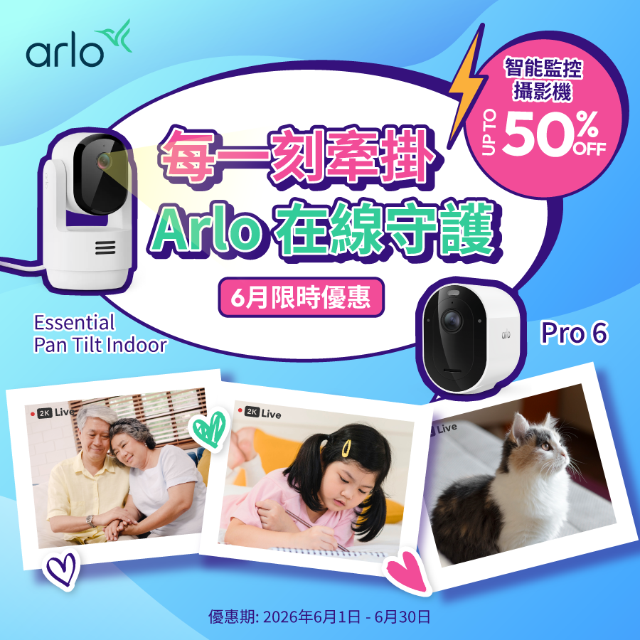 Artboard 2.png__PID:a7fb255b-3502-474c-a172-5373422390fa