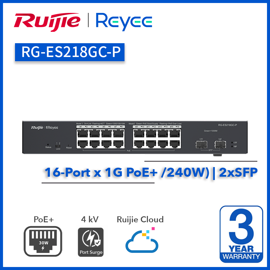 Reyee (RG-ES218GC-P) 16-Port Gigabit PoE+ 雲端管理交換機 | 2xSFP