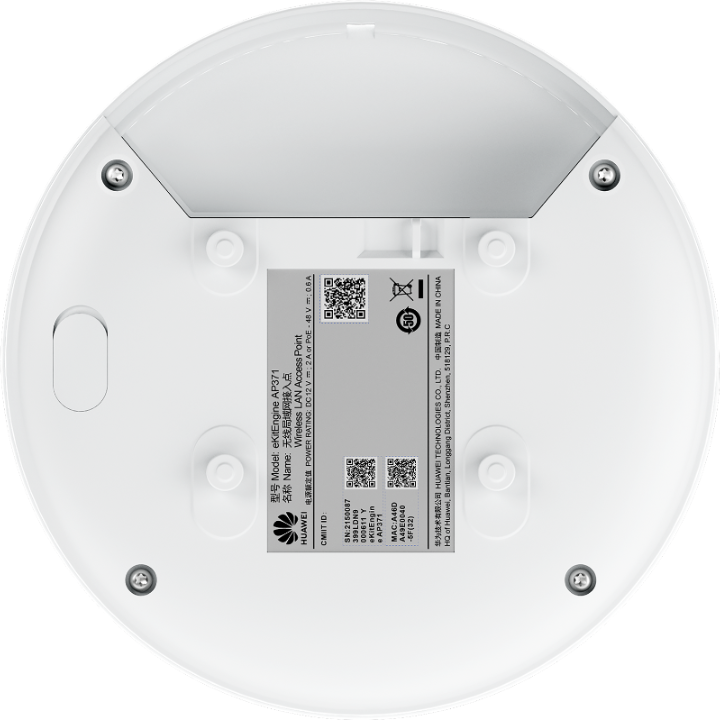 Huawei eKit (AP371)<br> BE3600 WiFi7 雙頻室內接入點,圓形設計