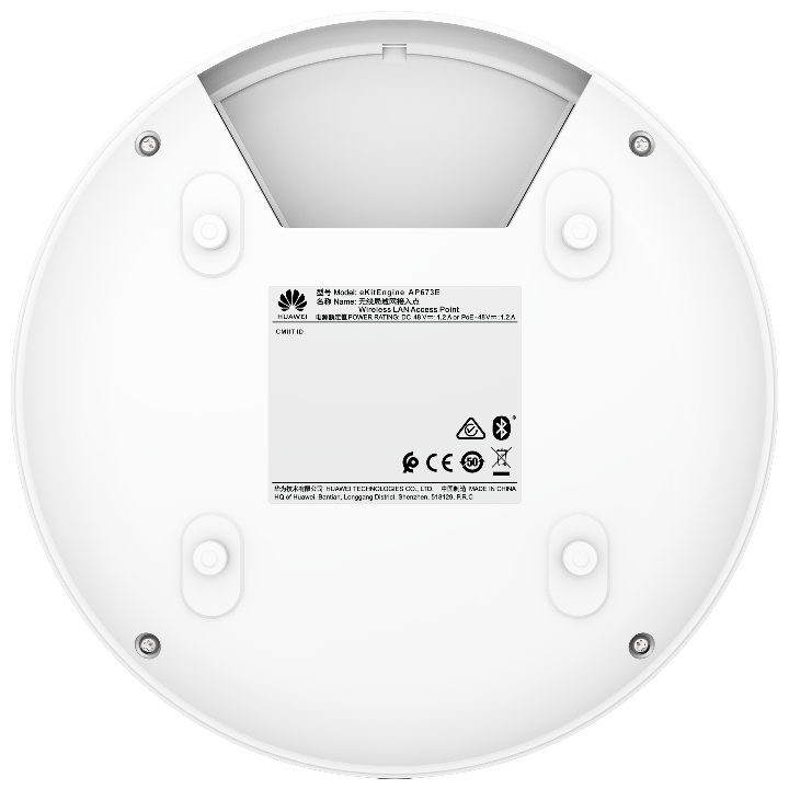 Huawei eKit (AP673E) <br>BE7900 WiFi7 三頻(2.4G+5G+5G)室內接入點,5GE 銅端口 + 1GE(PoE 供電輸出)