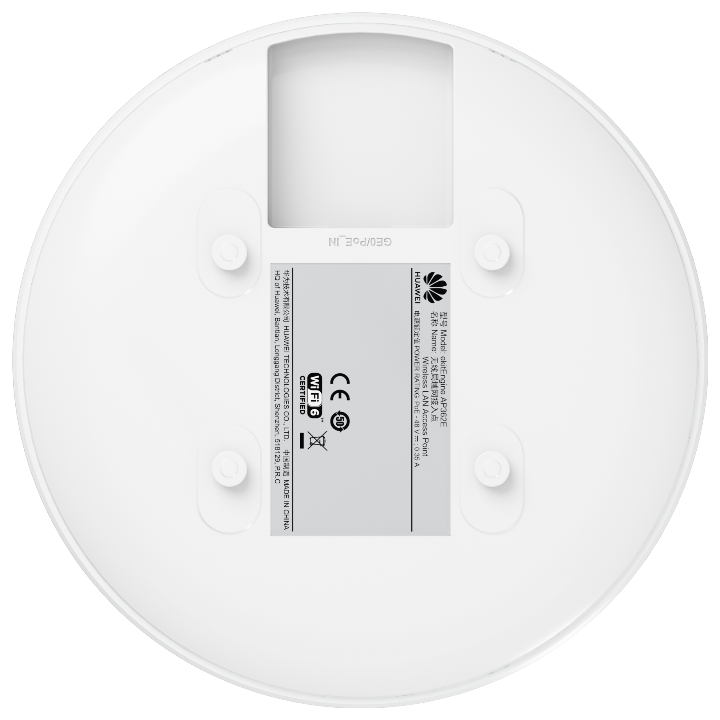 Huawei eKit (AP362E) <br>AX1800 WiFi6 雙頻電室內接入點