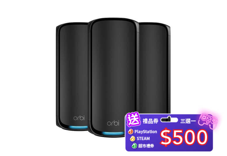 <b>NETGEAR Orbi (RBE973SB)</b> <br>四頻 BE27000 WiFi 7 Mesh 無線系統(3件裝)<br>送 1 年 NETGEAR Armor