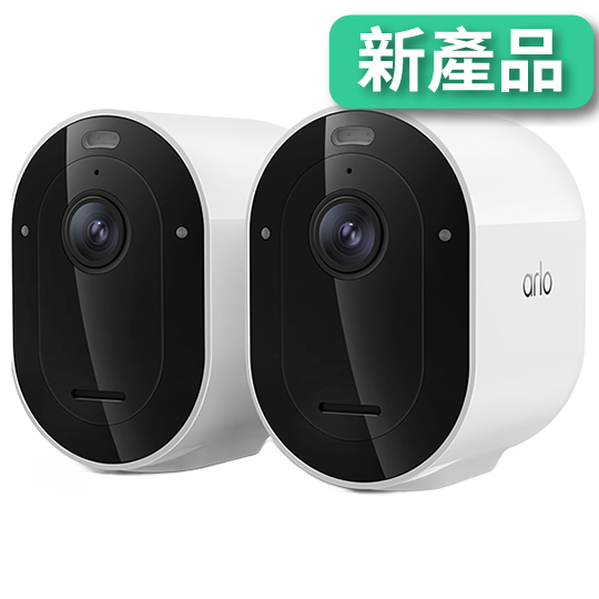<b>Arlo Pro 6 (VMC4270P)</b> <br>2K HDR 無線網路攝影機 (雙鏡裝)