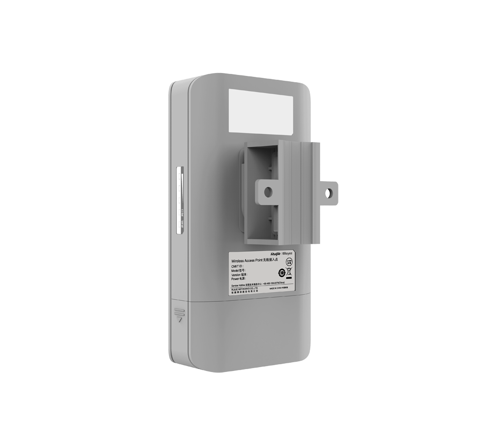 Reyee (RG-EST310 V2) 5GHz Dual-stream 802.11ac 1KM Wireless Bridge