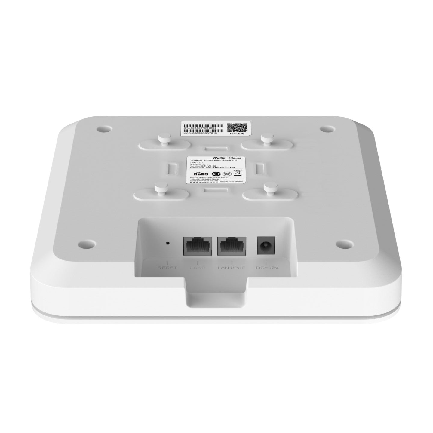 Reyee (RG-RAP2260(G)) 雙頻 AX1800 Wi-Fi 6 Ceiling Access Point
