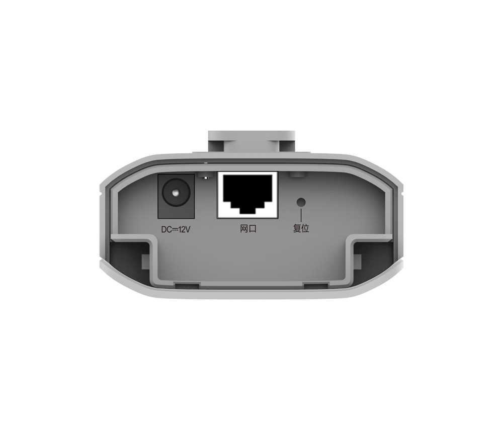Reyee (RG-EST310 V2) 5GHz Dual-stream 802.11ac 1KM Wireless Bridge