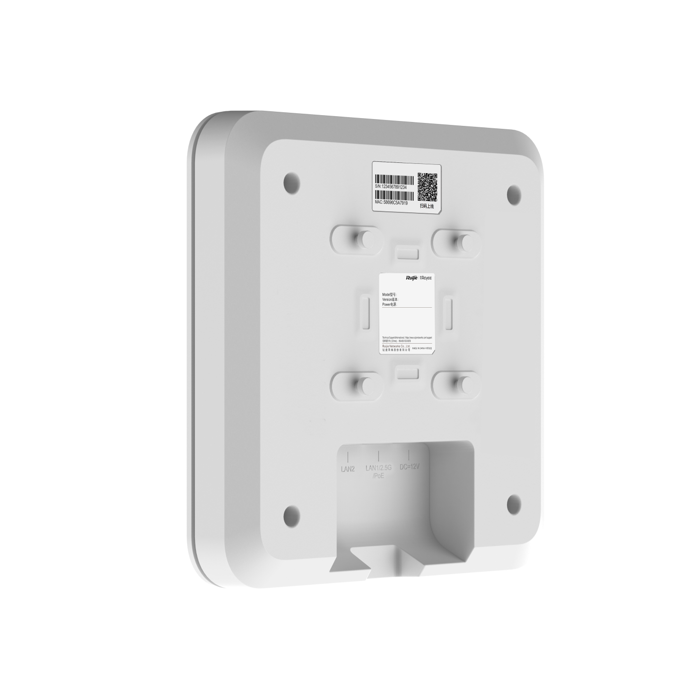 Reyee (RG-RAP2260) 雙頻 AX3000 Wi-Fi 6 High Performance Multi-Gigabit Ceiling Access Point