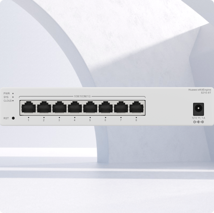 <b>Huawei eKit (S210-8T)</b><br>8個10/100/1000BASE-T 連接埠 交換機
