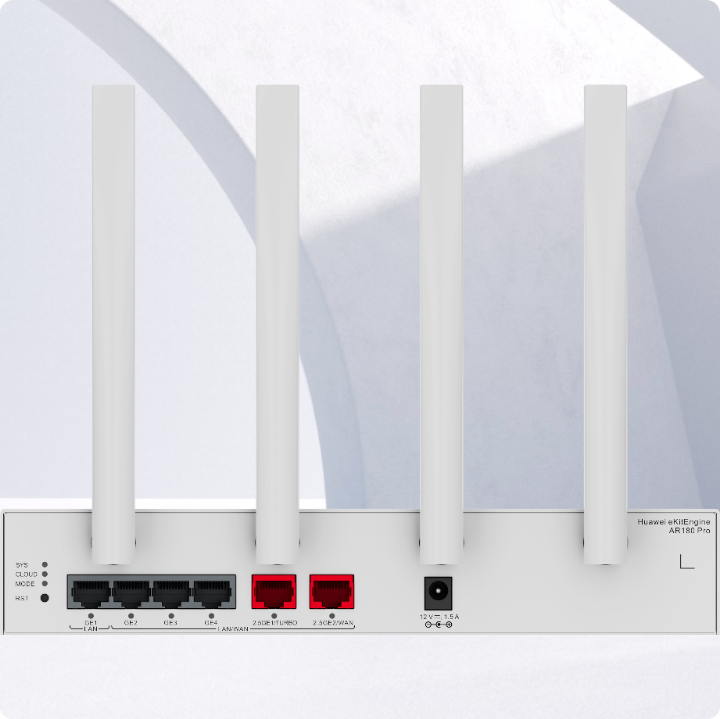 Huawei eKit (AR180 Pro) <br>企業級無線路由器