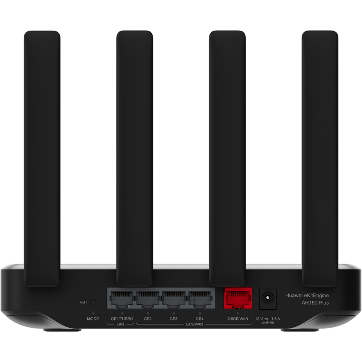 Huawei eKit (AR180 Plus) <br>企業級無線路由器