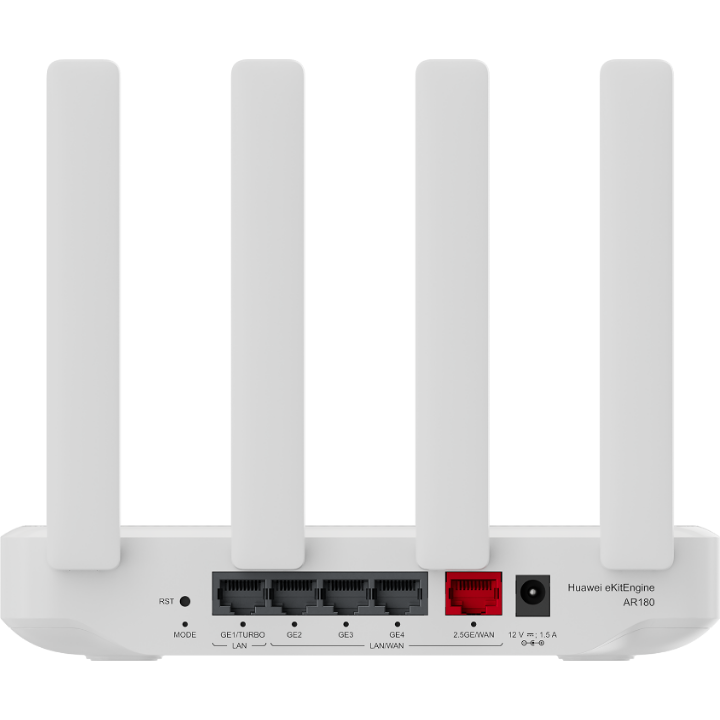 Huawei eKit (AR180) <br>企業級無線路由器