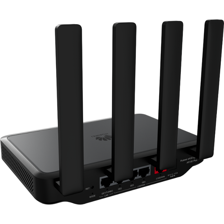 Huawei eKit (AR180 Plus) <br>企業級無線路由器