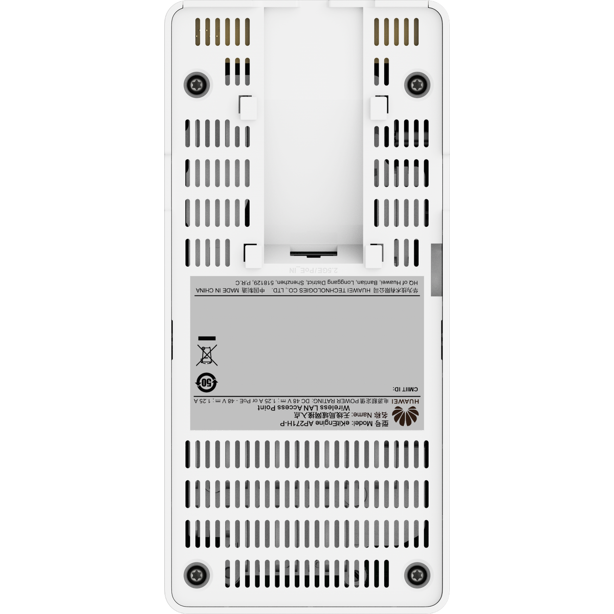 Huawei eKit (AP271H-P) BE3600 WiFi7 雙頻 (壁掛式) 室內接入點