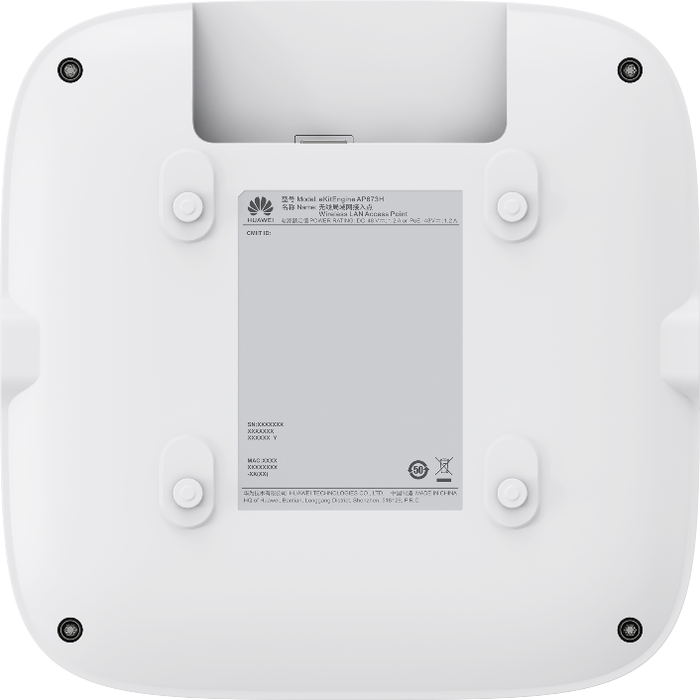 Huawei eKit (AP673H) BE14000 WiFi7 三頻（2.4G+5G+6G）室內接入點 | 1x10GE SFP+ | 1x2.5GE RJ45 port | 1x1G RJ45 port | 盜攝鏡頭偵測