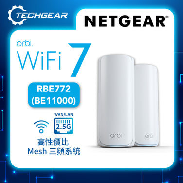 Orbi (RBE772) Tri-band BE11000 Mesh WiFi 7 System (2-Pack, 1 Router + 1 Satellite)
