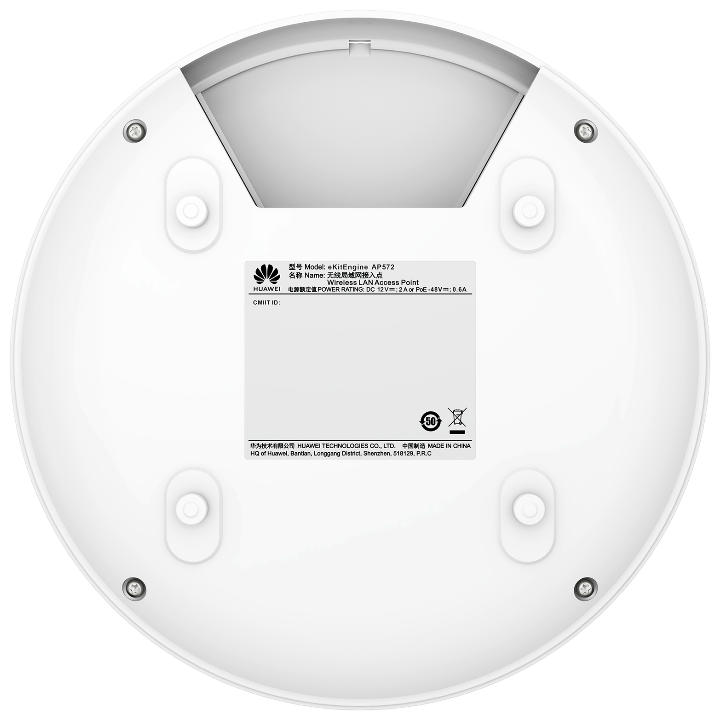 Huawei 華為 (AP572) BE6500 WiFi7 Dual Band Indoor AP, 5GHz 4x4, 160MHz