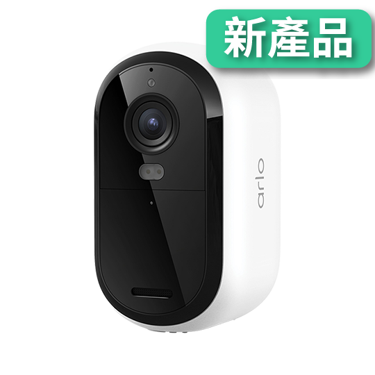 <b>Arlo Essential 3 (VMC3080)</b> <br>2K 無線網路攝影機 (單鏡裝)