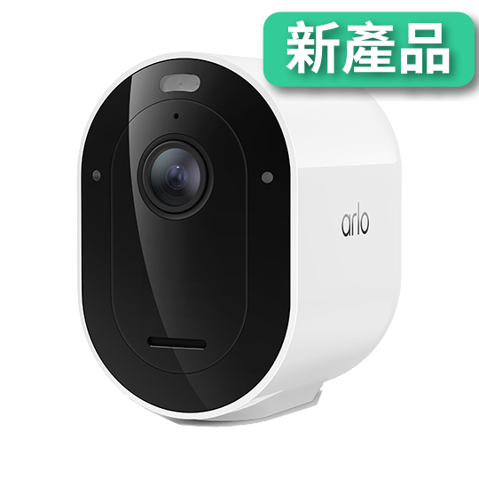 <b>Arlo Pro 6 (VMC4070P)</b> <br>2K HDR 無線網路攝影機 (單鏡裝)
