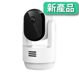<b>Arlo Essential (VMC3073)</b> <br>2K 雲台式室內網絡攝影機