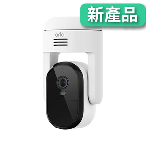 <b>Arlo Essential (VMC3083)</b> <br>2K 雲台式戶外網絡攝影機