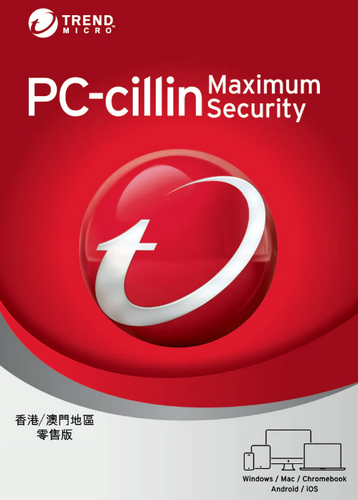 Trend Micro PC-cillin Maximum Security (1裝置/3年保障)