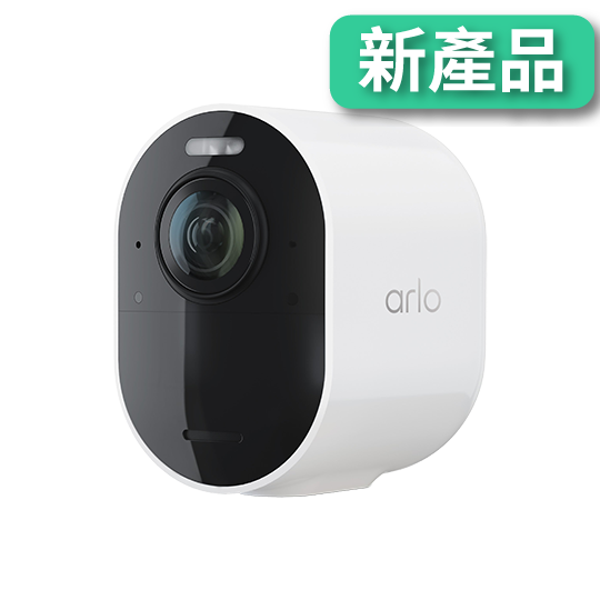 <b>Arlo Ultra 3 (VMC5050)</b> <br>4K UHD 無線網路攝影機 (擴充鏡頭，需配合 VMS5250 套裝或VMB4540 Smart Hub 使用)