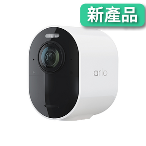 <b>Arlo Ultra 3 (VMC5050)</b> <br>4K UHD 無線網路攝影機 (擴充鏡頭，需配合 VMS5250 套裝或VMB4540 Smart Hub 使用)