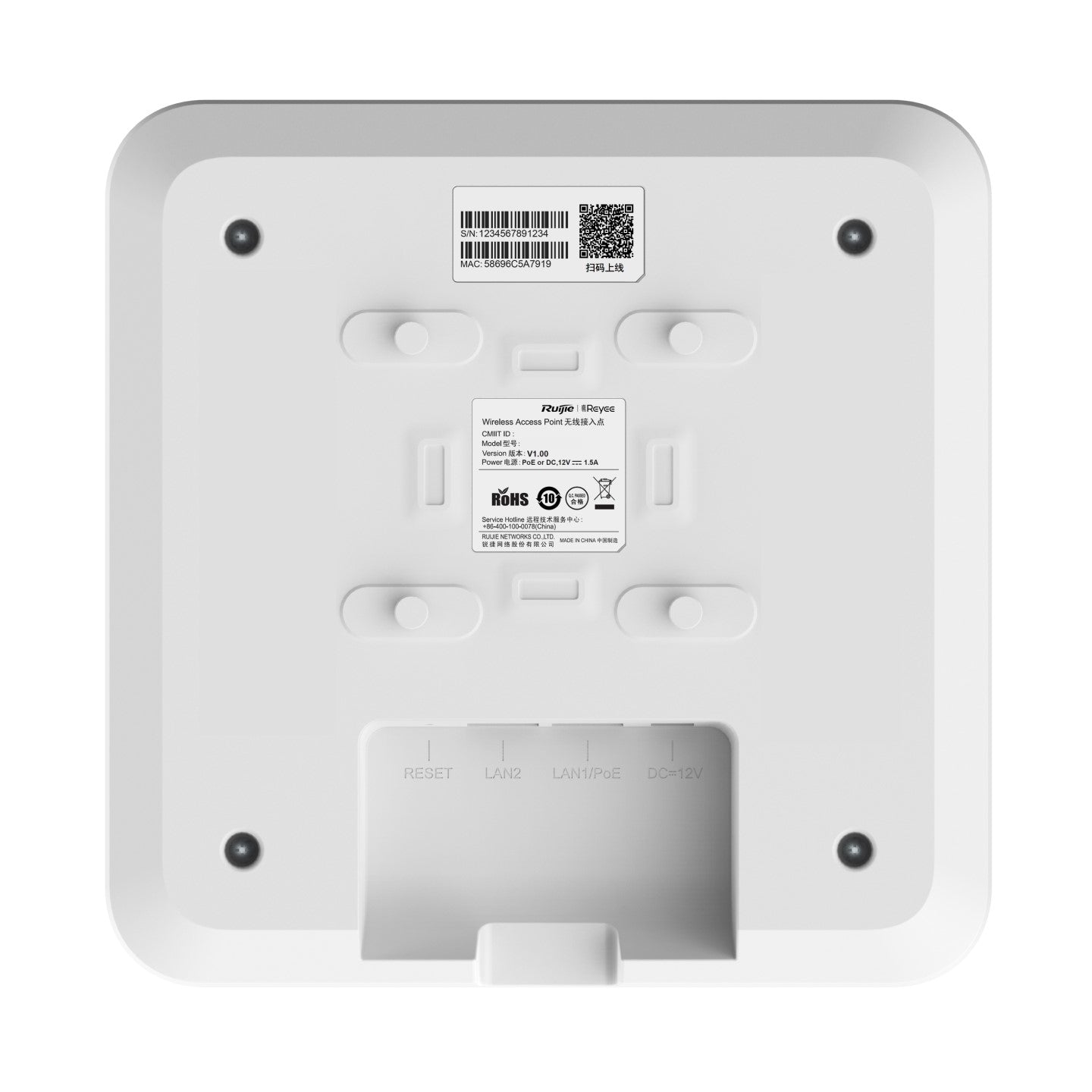 RG-RAP2260(G) Reyee Wi-Fi 6 AX1800 Ceiling Access Point <br>※ 買3件送PoE Switch ※