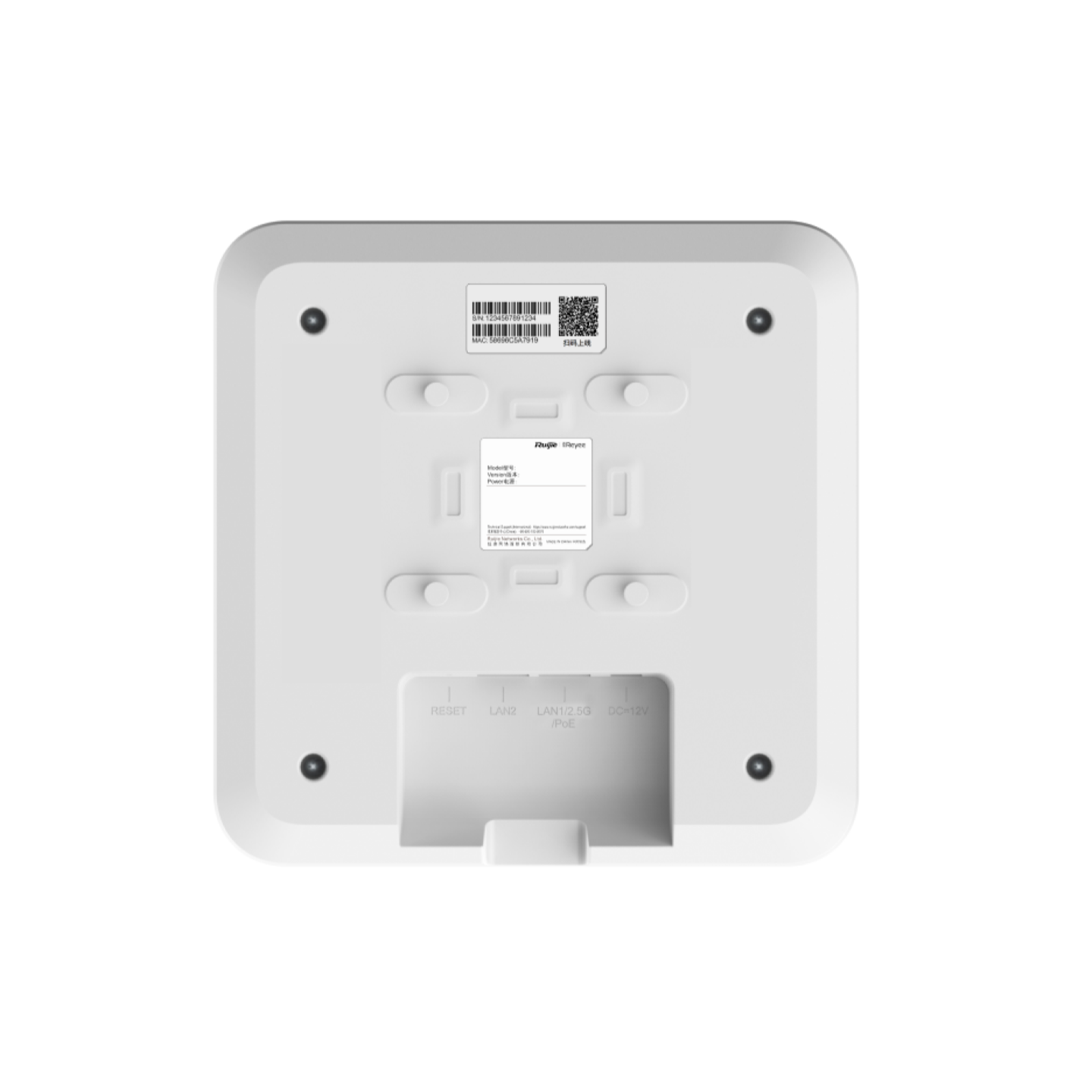 RG-RAP2260 Reyee Wi-Fi 6 AX3000 High Performance Multi-Gig Ceiling Access Point